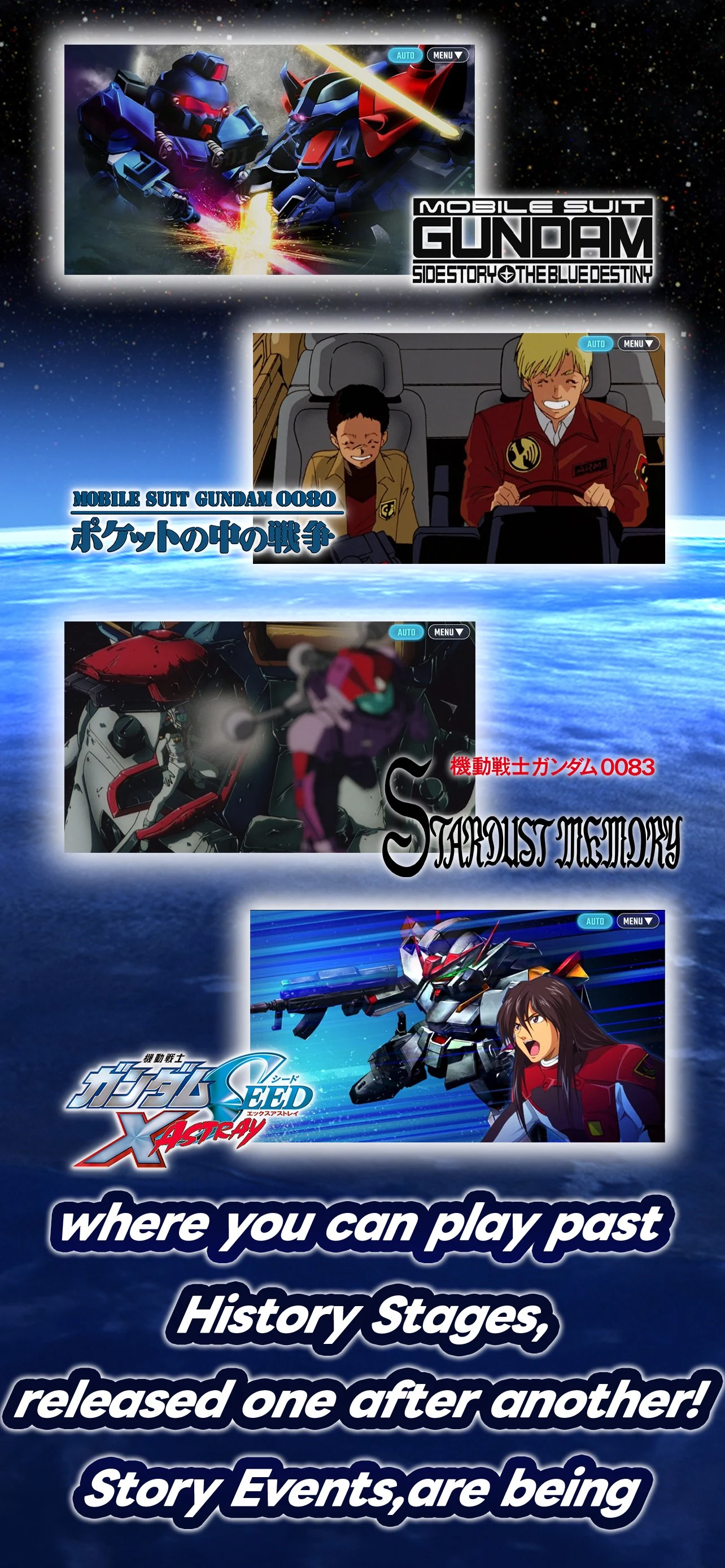 SD Gundam G Generation ETERNAL screenshot