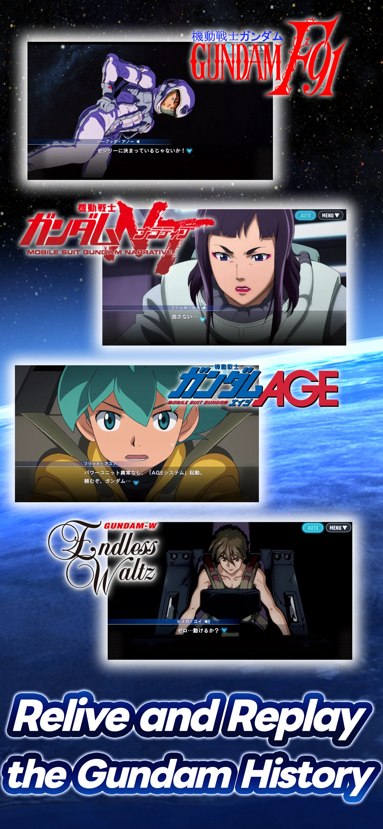 SD Gundam G Generation ETERNAL screenshot